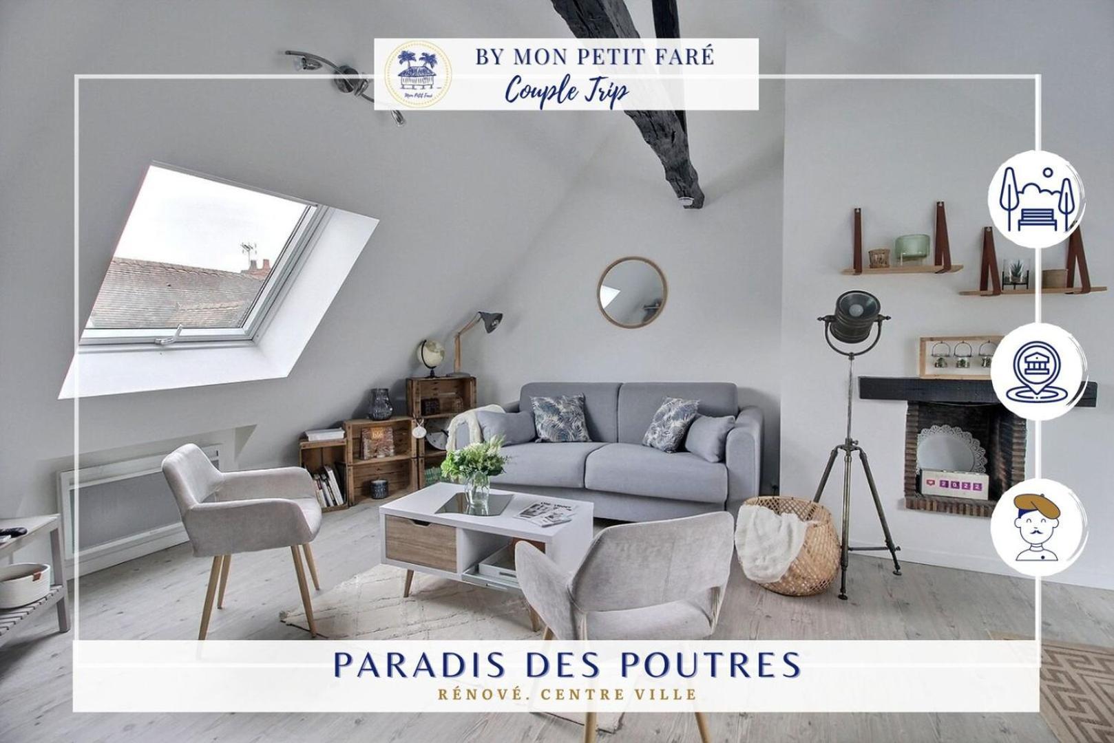 Paradis Des Poutres - Renove & Centre-Ville Bourges Buitenkant foto